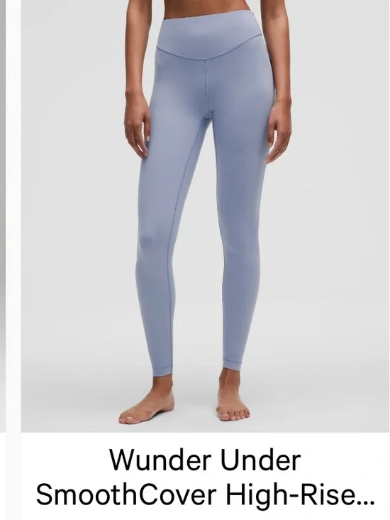 Lululemon set - Picture 3 of 3